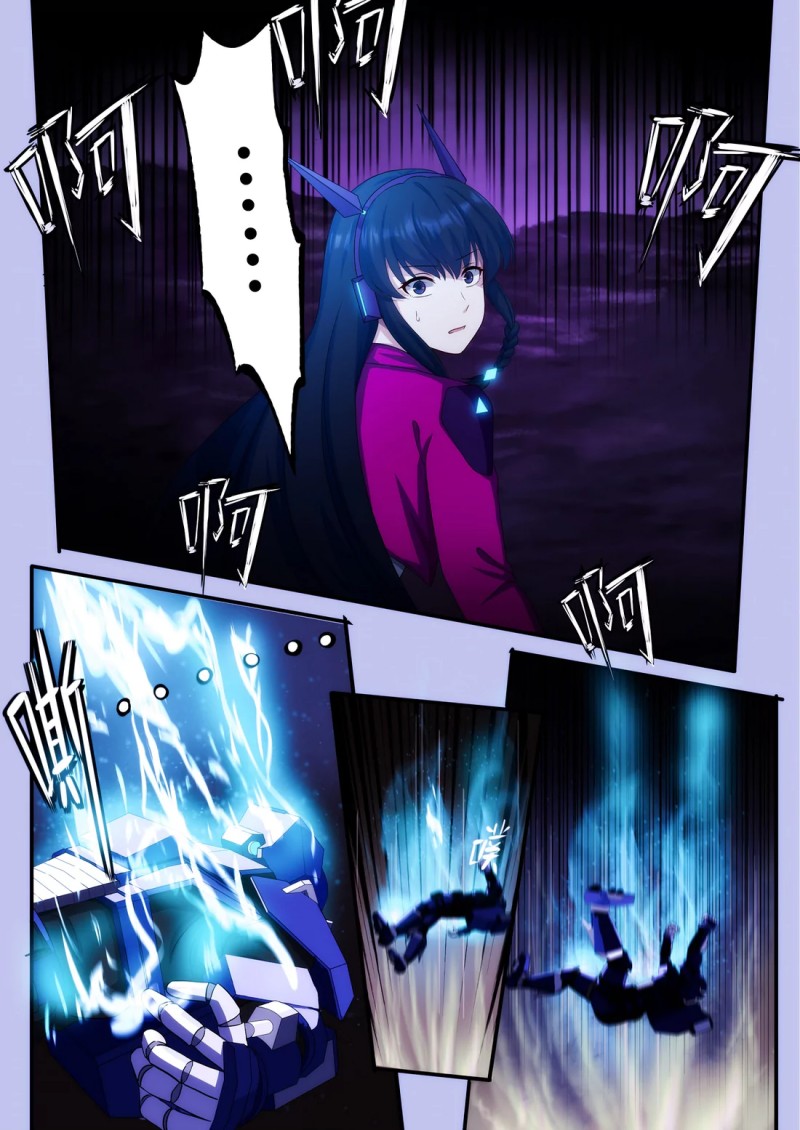 Listener Chapter 01.4 Gambar 16