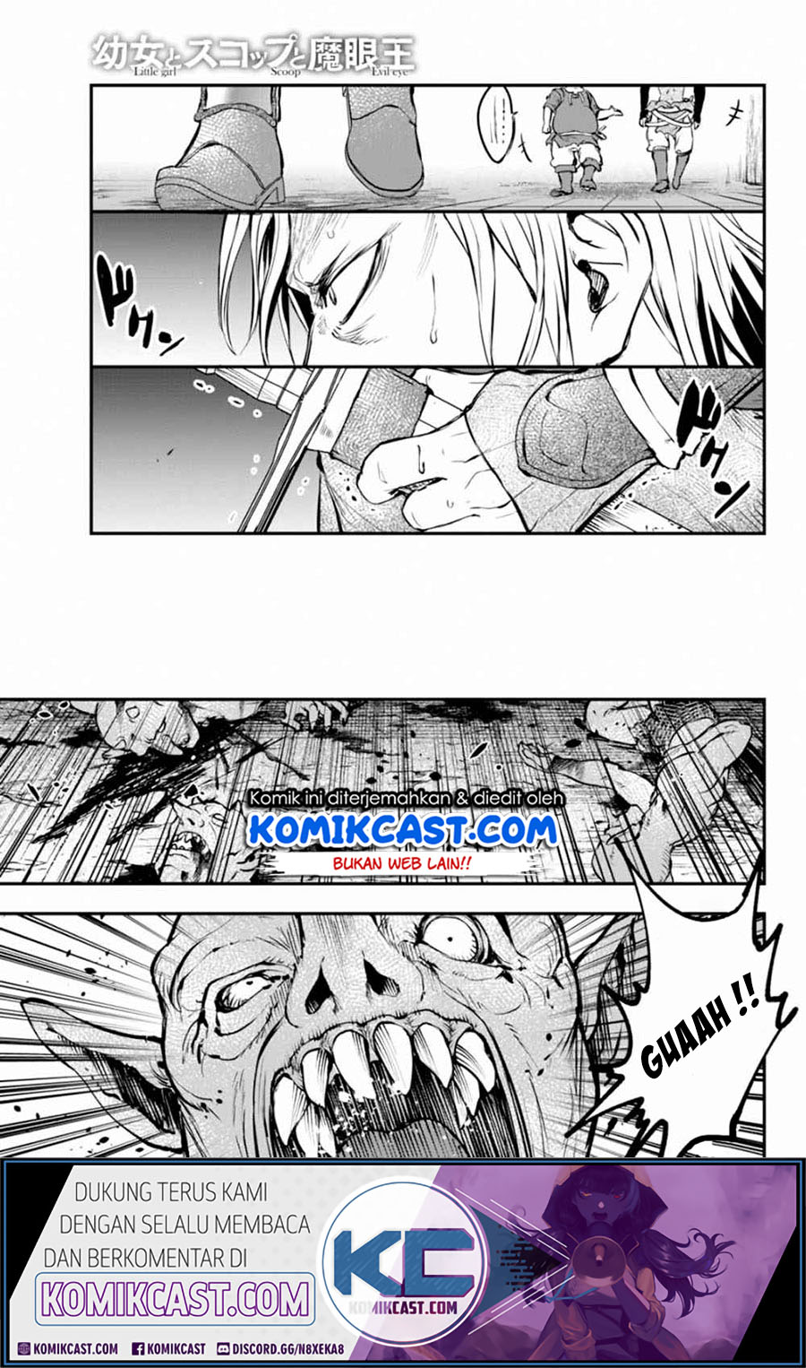 Little Girl x Scoop x Evil Eye Chapter 07 Gambar 14