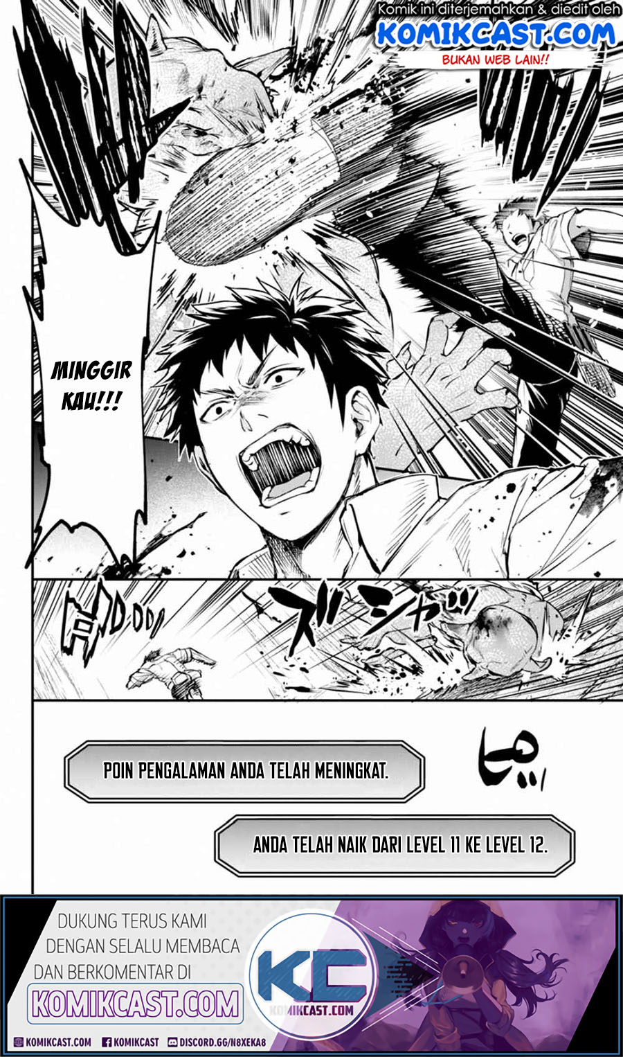 Little Girl x Scoop x Evil Eye Chapter 07 Gambar 15