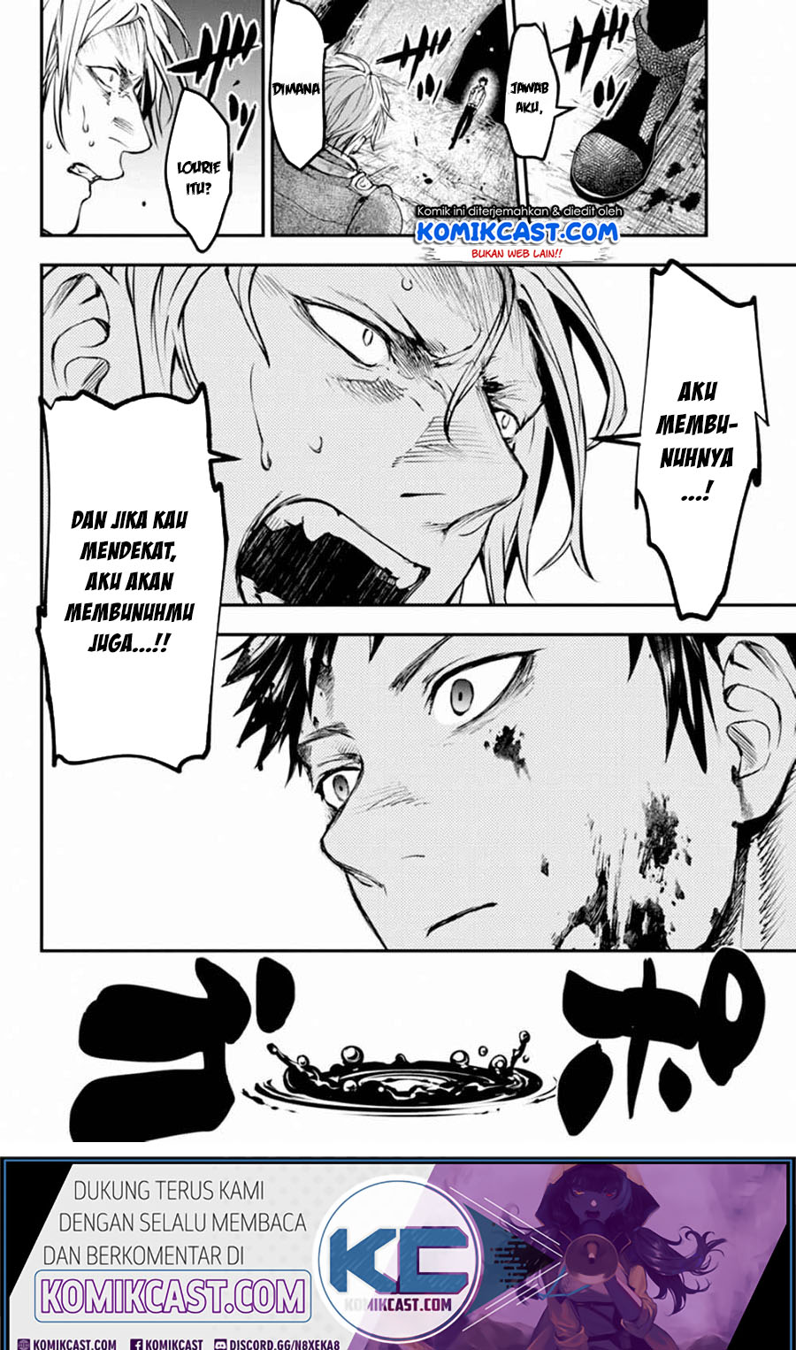 Little Girl x Scoop x Evil Eye Chapter 07 Gambar 23