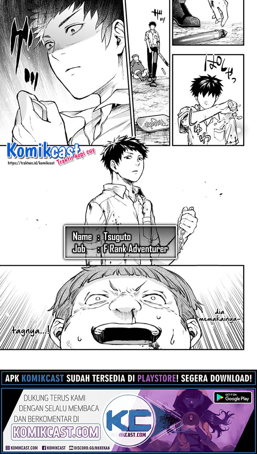 Little Girl x Scoop x Evil Eye Chapter 08 Gambar 10