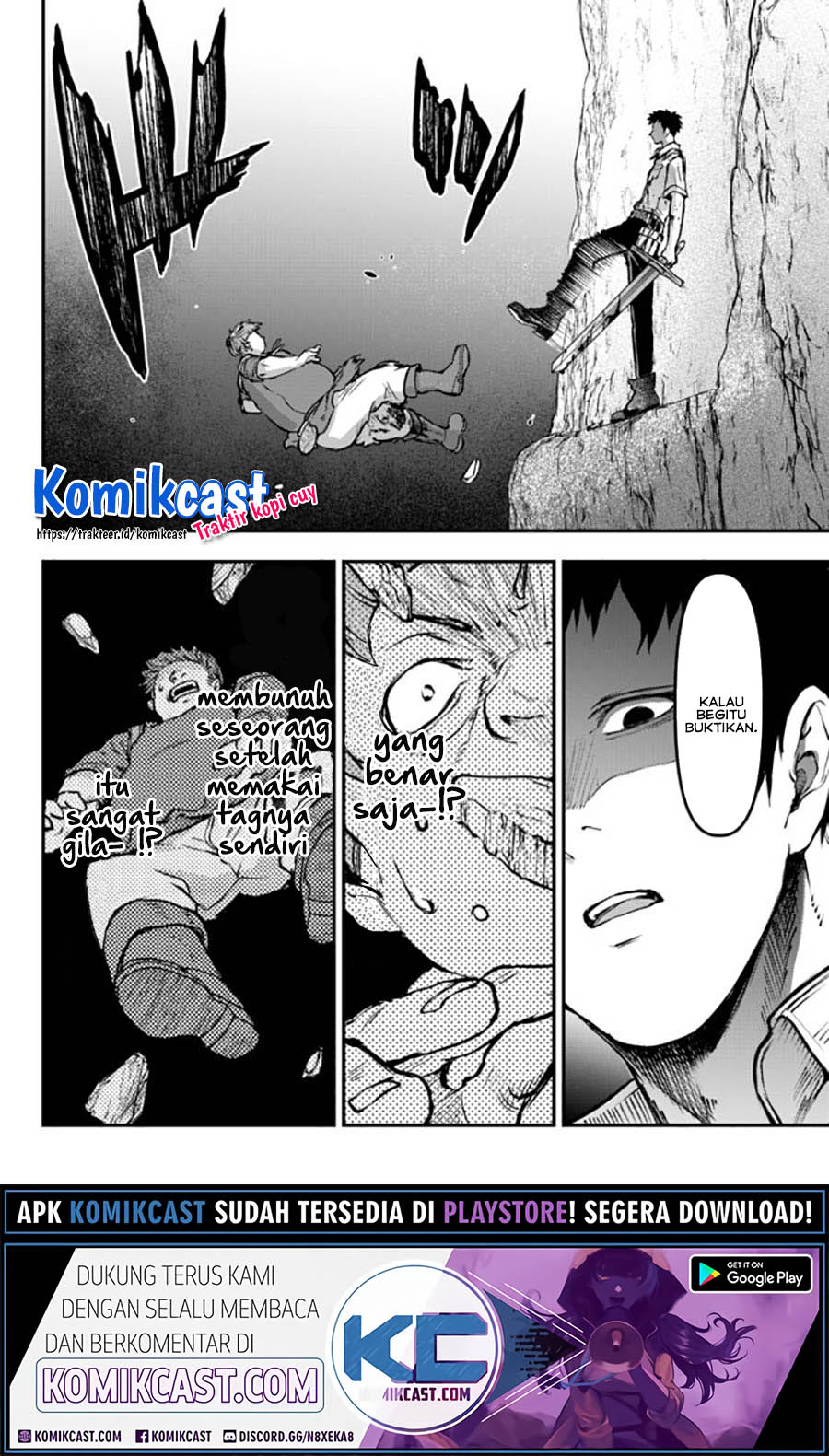 Little Girl x Scoop x Evil Eye Chapter 08 Gambar 15
