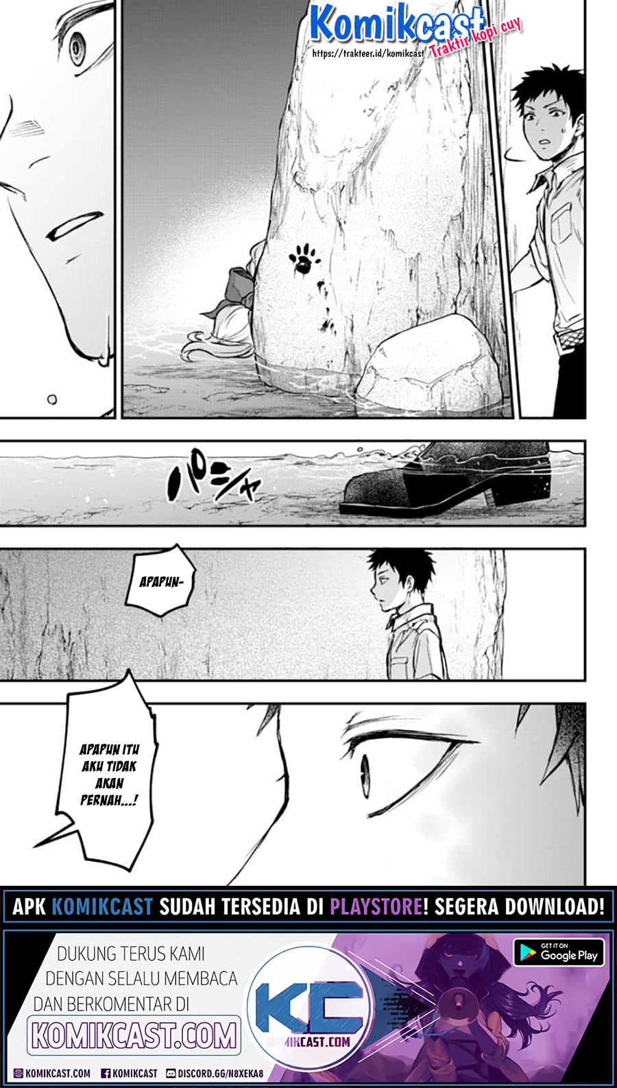Little Girl x Scoop x Evil Eye Chapter 08 Gambar 28
