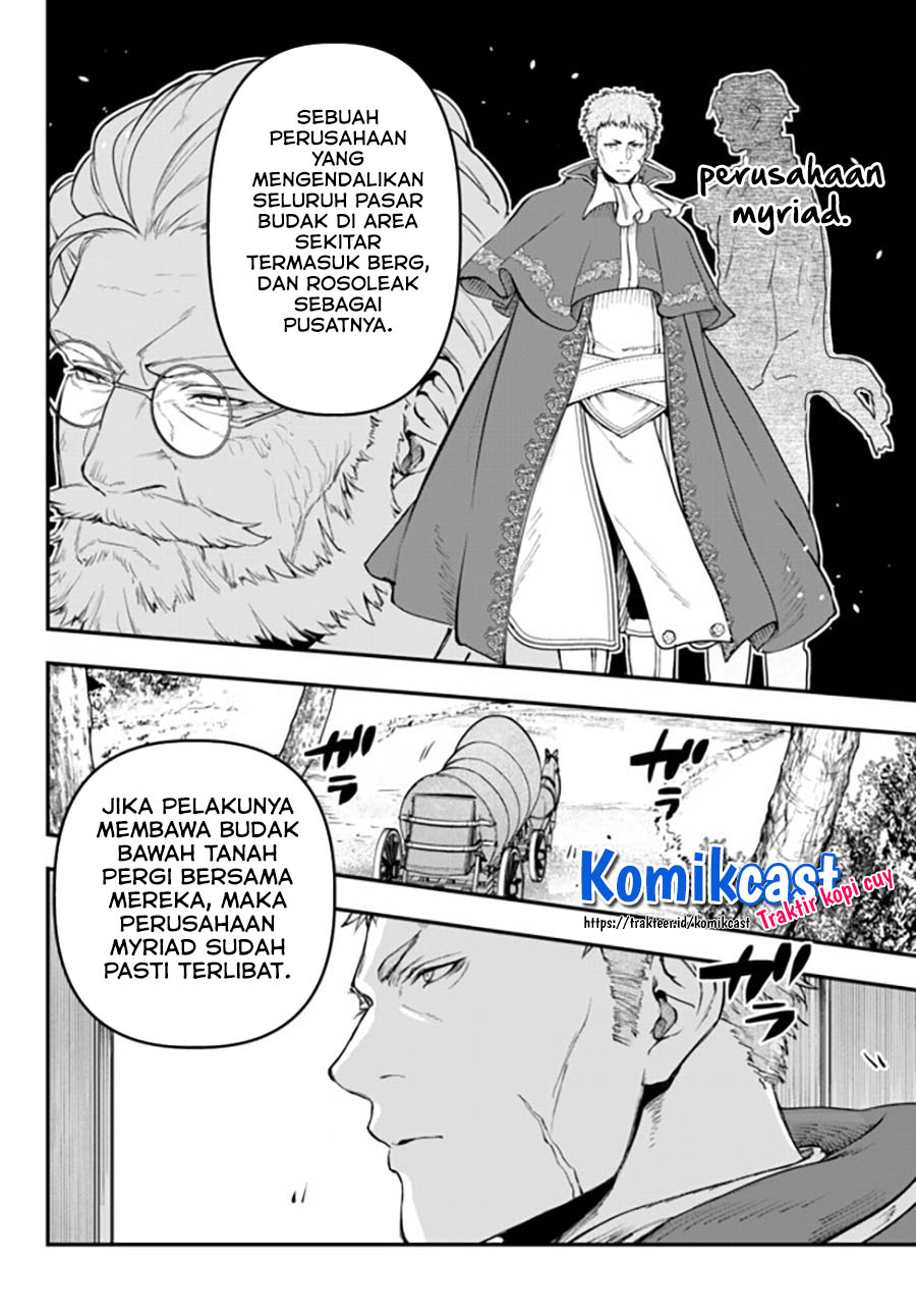 Little Girl x Scoop x Evil Eye Chapter 13.2 Gambar 15