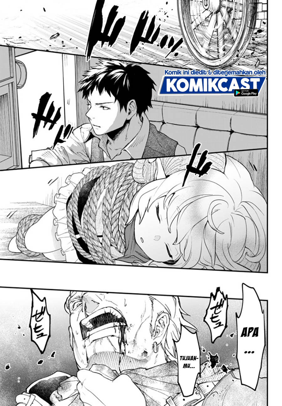 Little Girl x Scoop x Evil Eye Chapter 13.2 Gambar 20