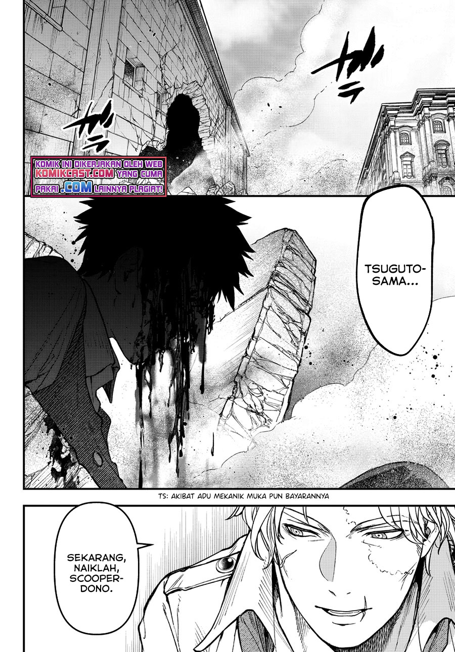 Little Girl x Scoop x Evil Eye Chapter 16.1 Gambar 3
