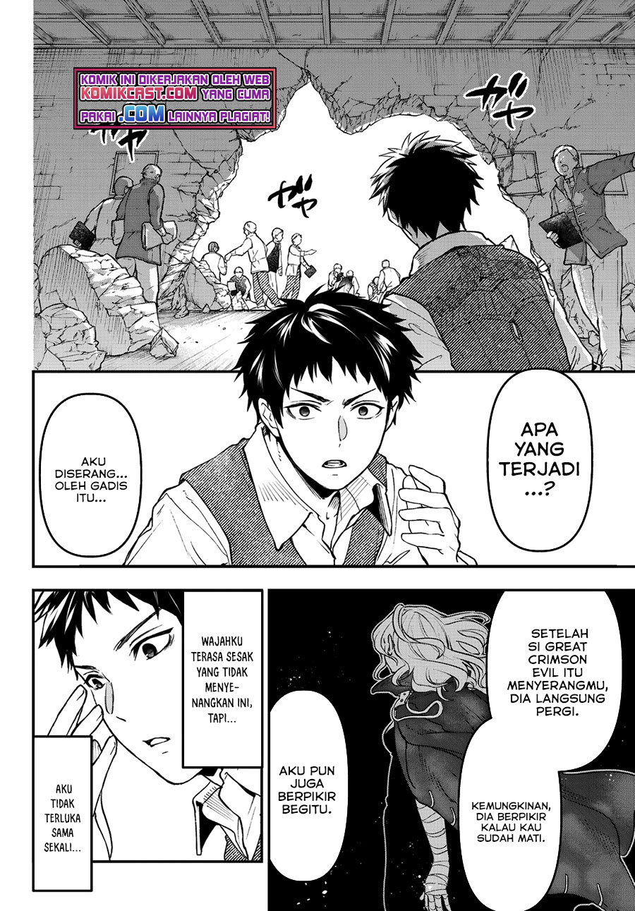 Little Girl x Scoop x Evil Eye Chapter 16.1 Gambar 15
