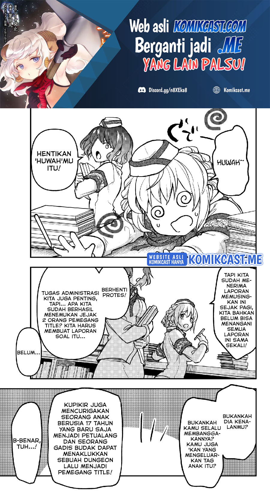 Little Girl x Scoop x Evil Eye Chapter 17.2 Gambar 2