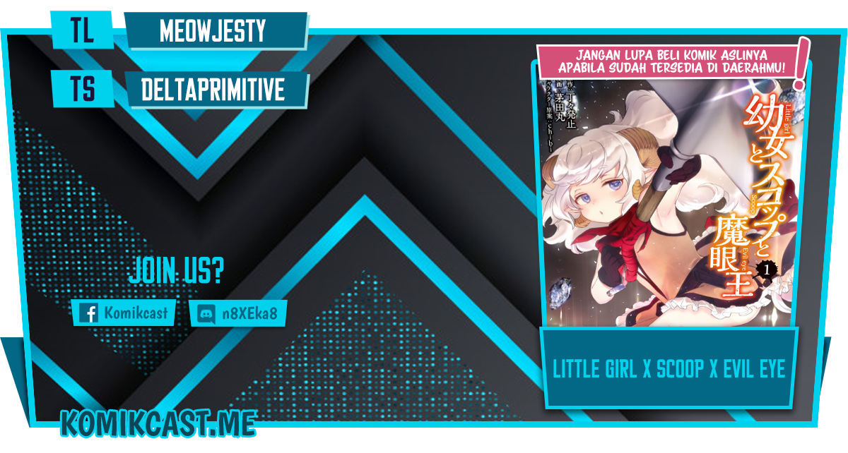 Little Girl x Scoop x Evil Eye Chapter 17.3 Gambar 1