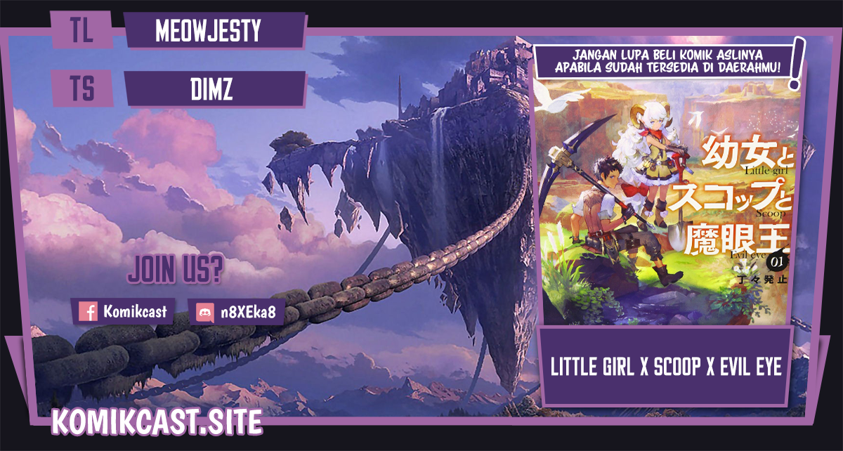 Little Girl x Scoop x Evil Eye Chapter 20.4 Gambar 1