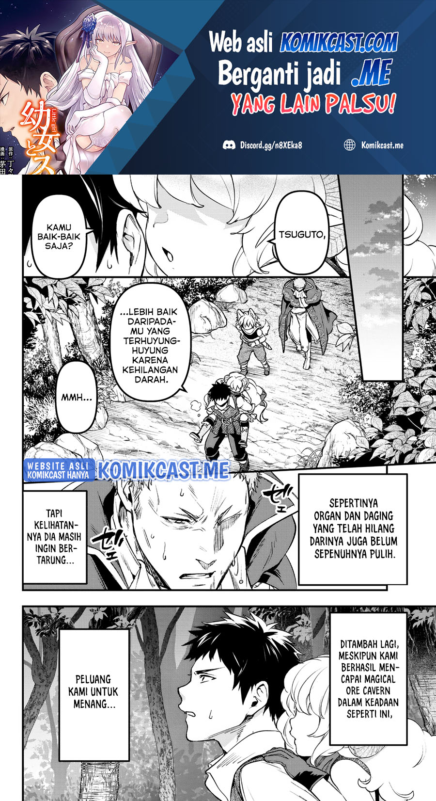Little Girl x Scoop x Evil Eye Chapter 21.3 Gambar 2