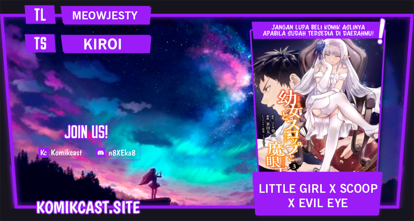 Little Girl x Scoop x Evil Eye Chapter 22 Gambar 1
