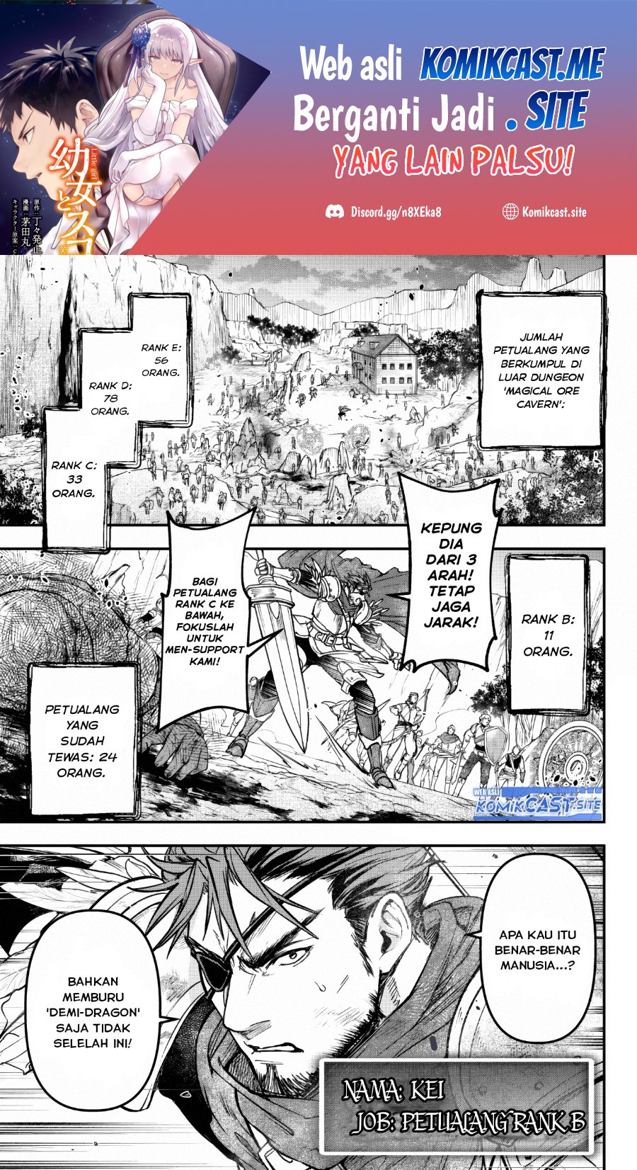 Little Girl x Scoop x Evil Eye Chapter 22 Gambar 2