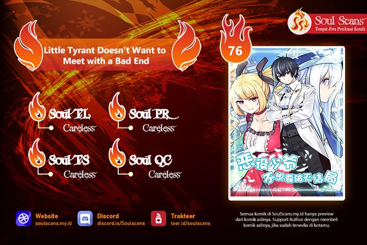 Little Tyrant Doesn’t Want to Meet with a Bad End Chapter 76 Gambar 1