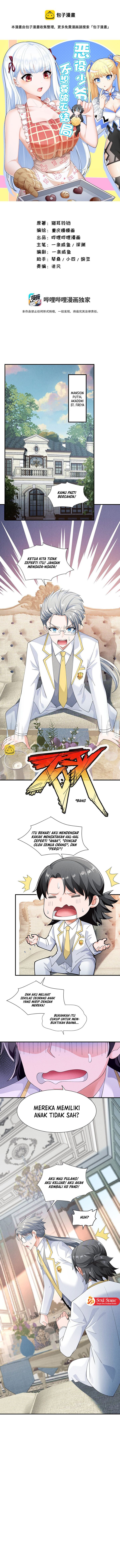 Little Tyrant Doesn’t Want to Meet with a Bad End Chapter 76 Gambar 3