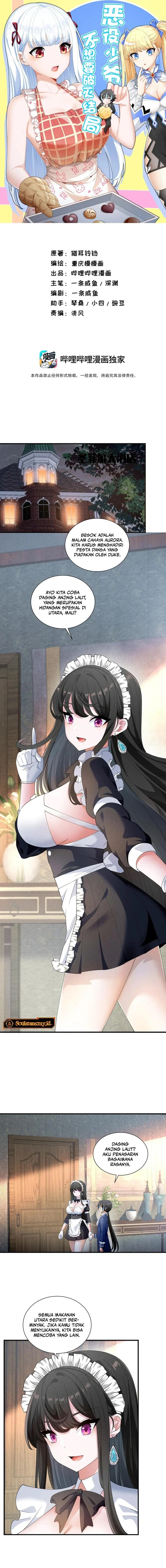 Little Tyrant Doesn’t Want to Meet with a Bad End Chapter 78 Gambar 2
