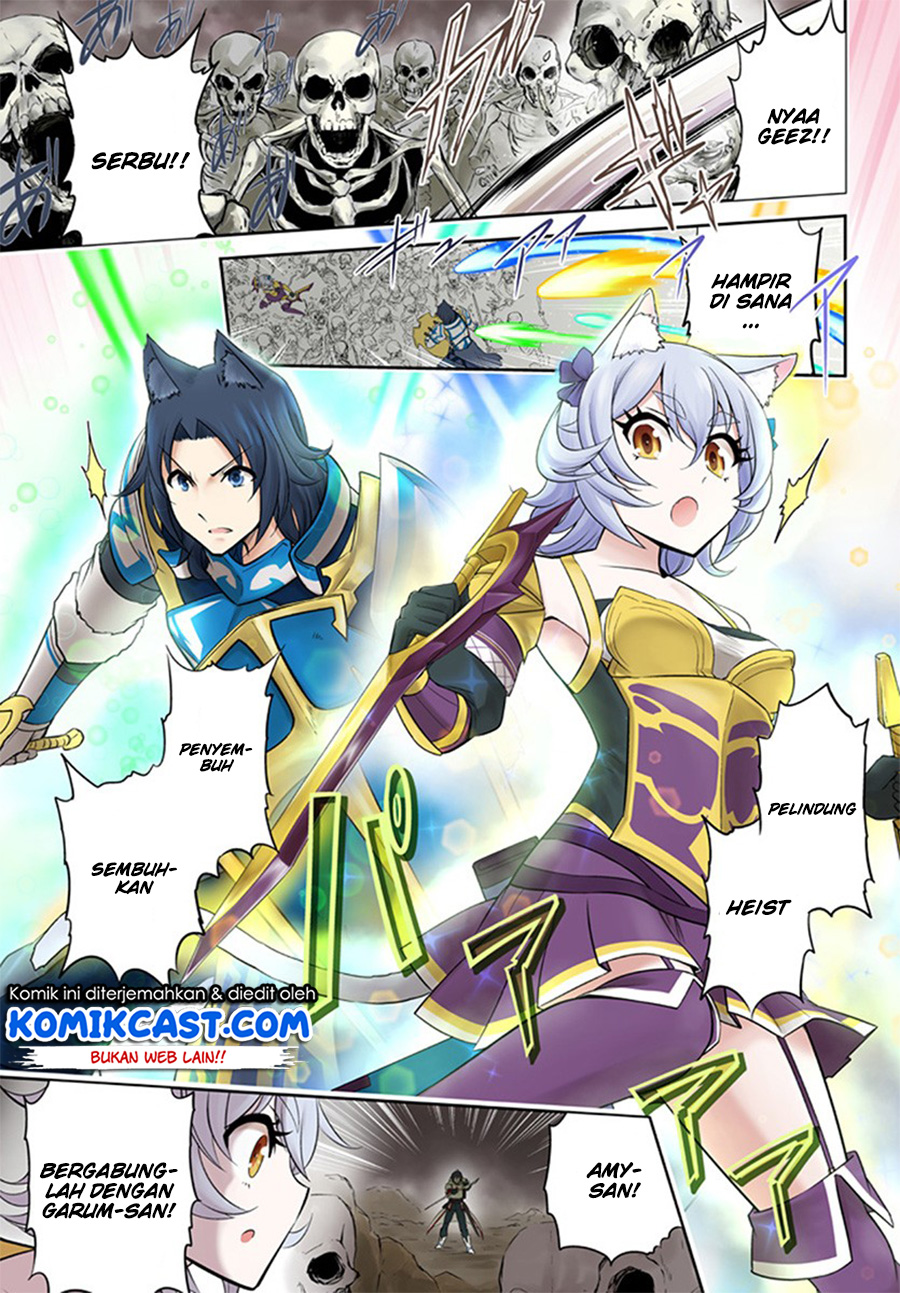 Live Dungeon! Chapter 01 Gambar 2