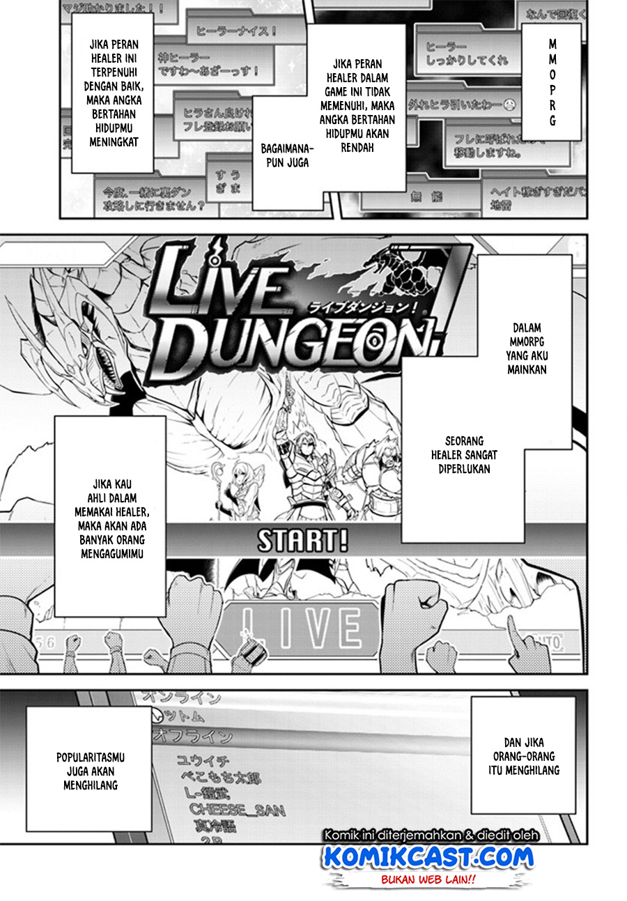 Live Dungeon! Chapter 01 Gambar 6