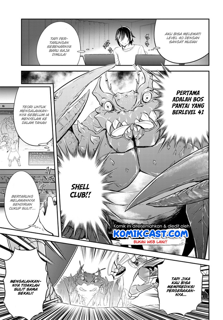Live Dungeon! Chapter 01 Gambar 10