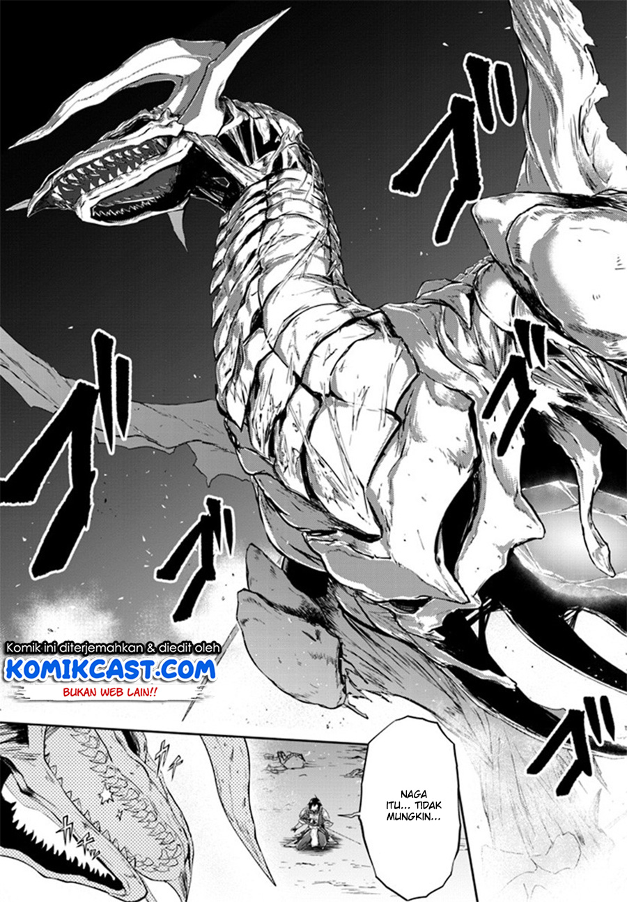 Live Dungeon! Chapter 01 Gambar 18