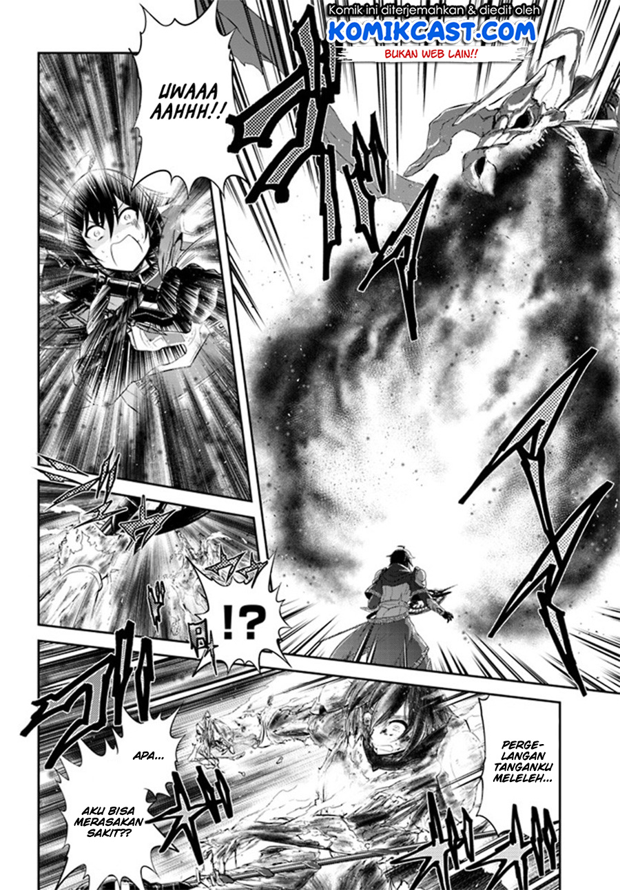 Live Dungeon! Chapter 01 Gambar 19