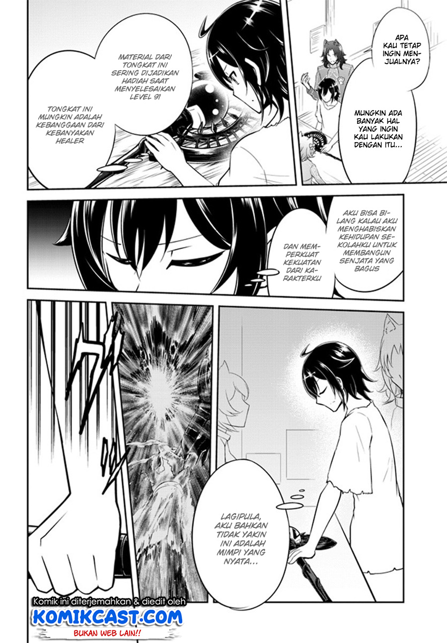Live Dungeon! Chapter 01 Gambar 29