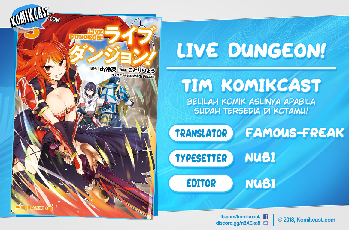Live Dungeon! Chapter 16 Gambar 1