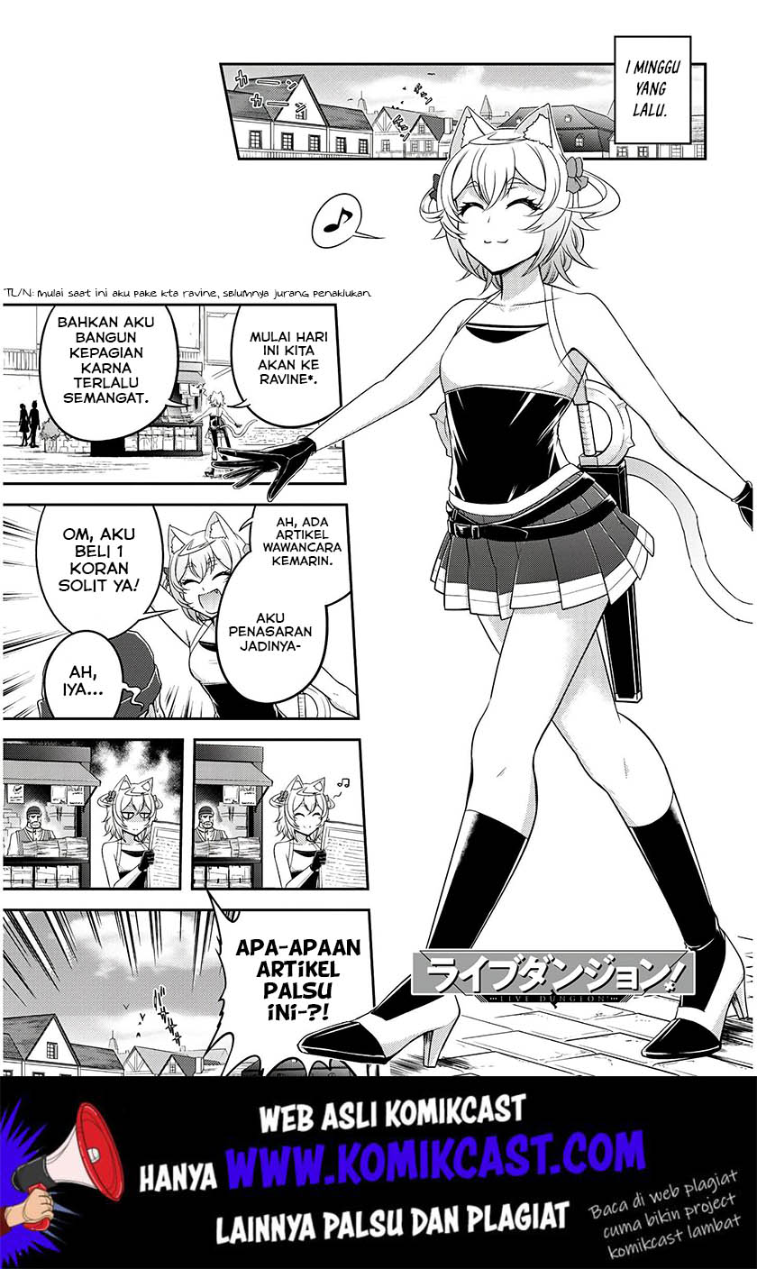 Live Dungeon! Chapter 16 Gambar 2