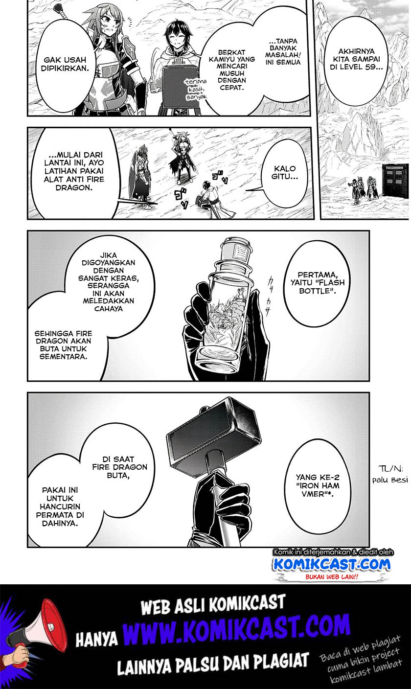 Live Dungeon! Chapter 16 Gambar 17