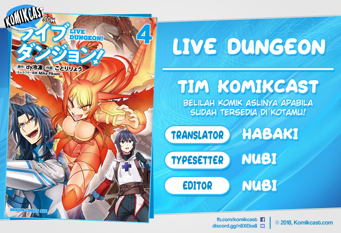 Live Dungeon! Chapter 24 Gambar 1