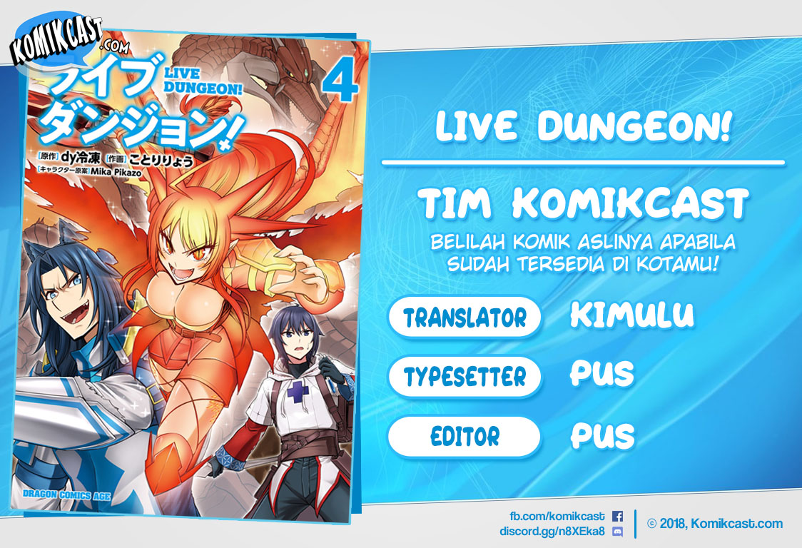 Live Dungeon! Chapter 28.2 Gambar 1