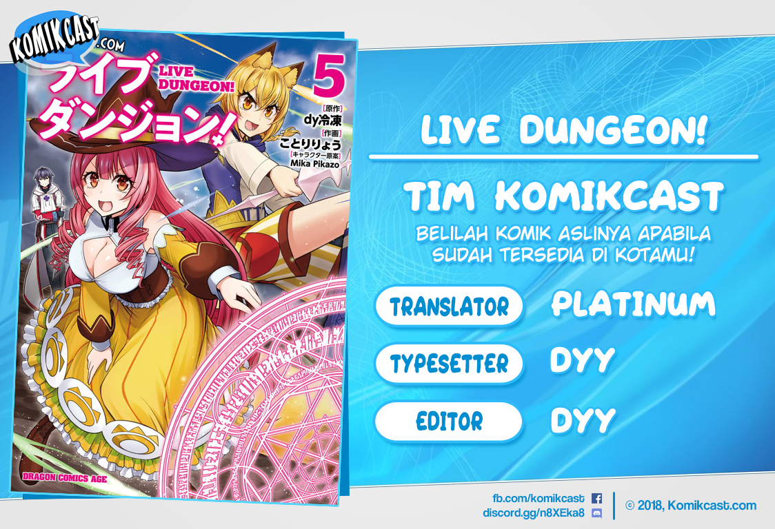 Live Dungeon! Chapter 31.1 Gambar 1