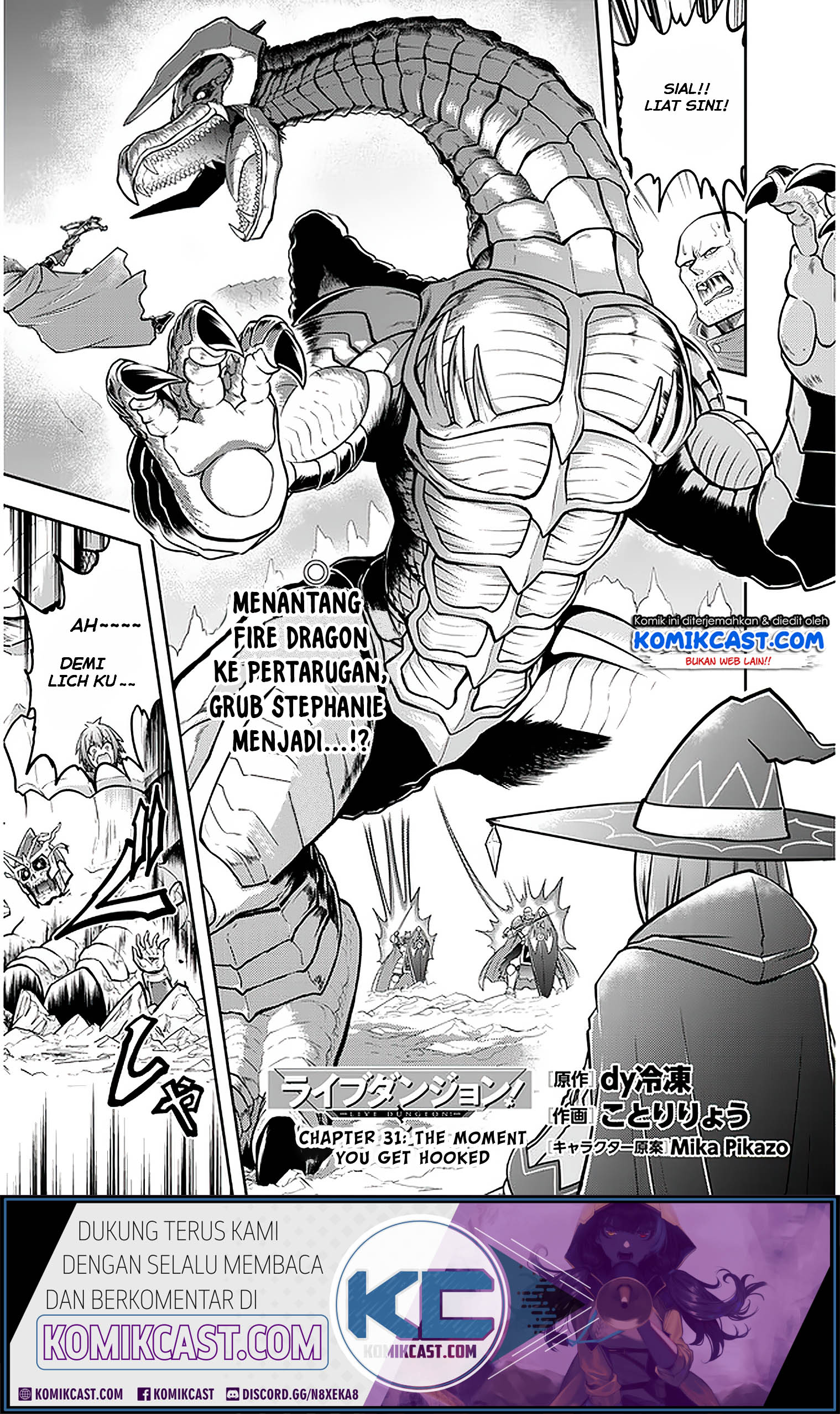 Live Dungeon! Chapter 31.1 Gambar 2