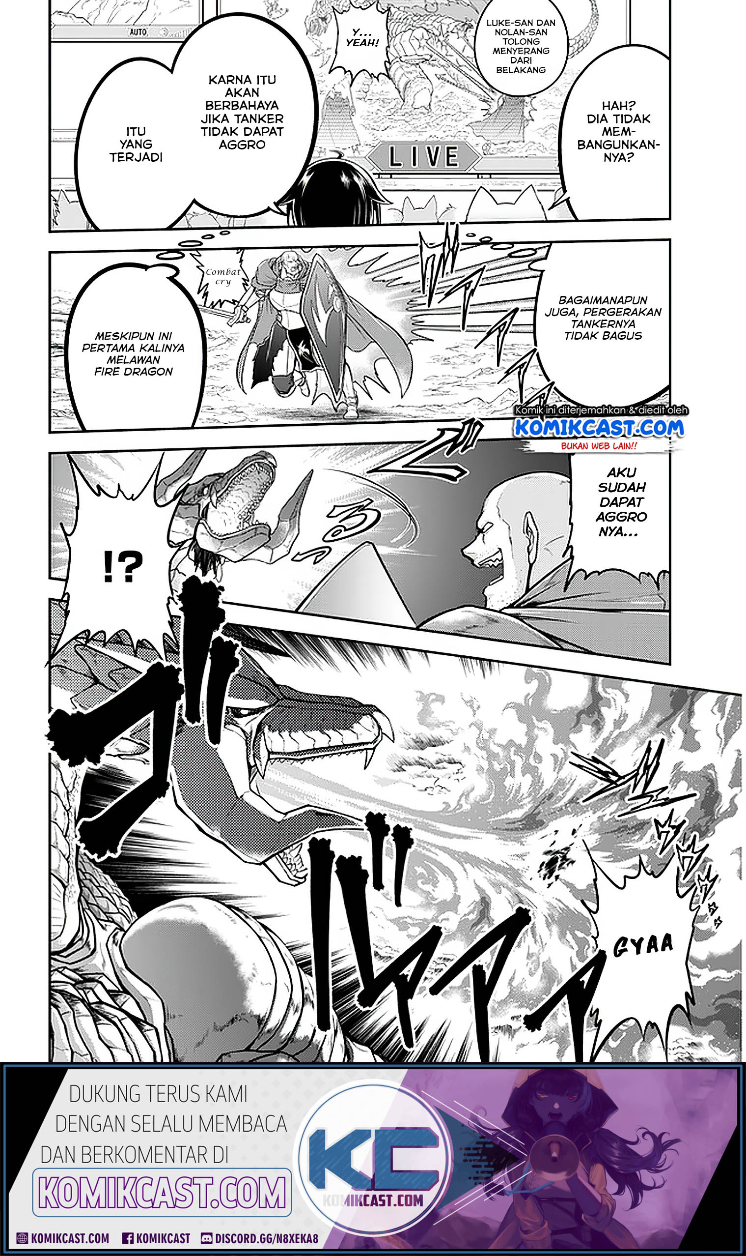 Live Dungeon! Chapter 31.1 Gambar 7