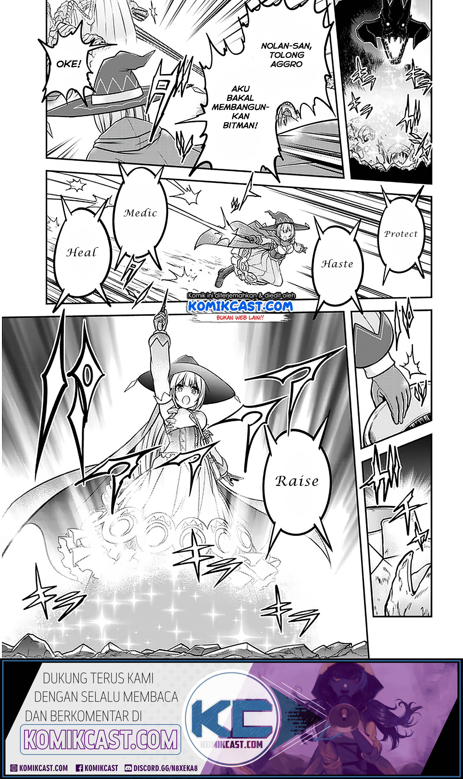 Live Dungeon! Chapter 31.1 Gambar 8