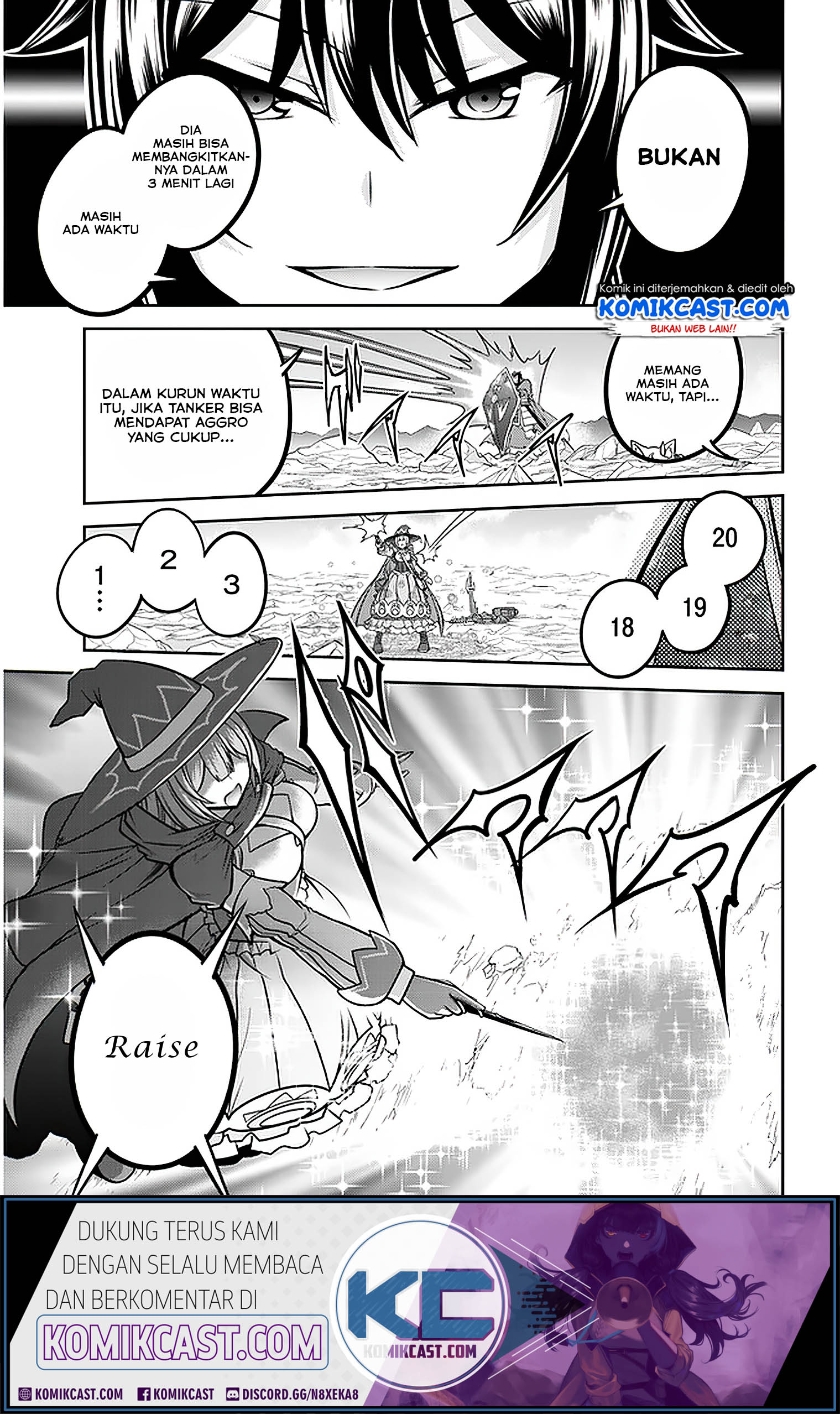 Live Dungeon! Chapter 31.1 Gambar 10