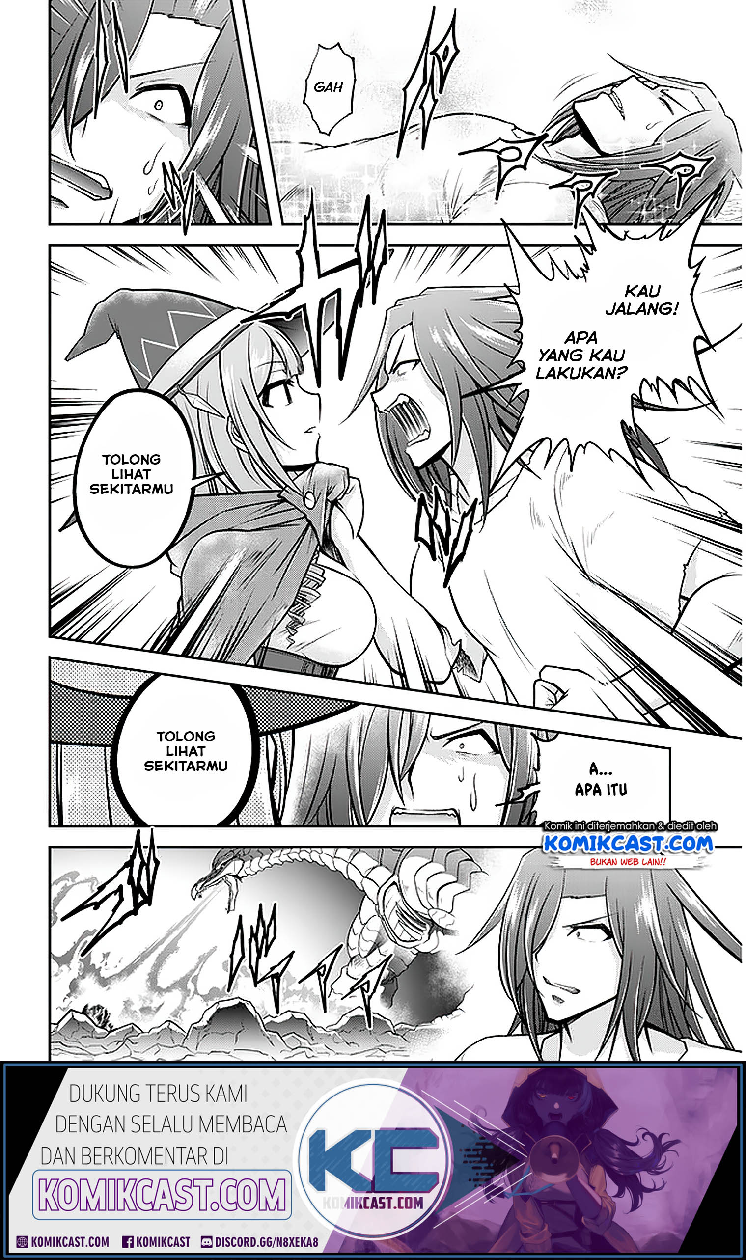 Live Dungeon! Chapter 31.1 Gambar 12