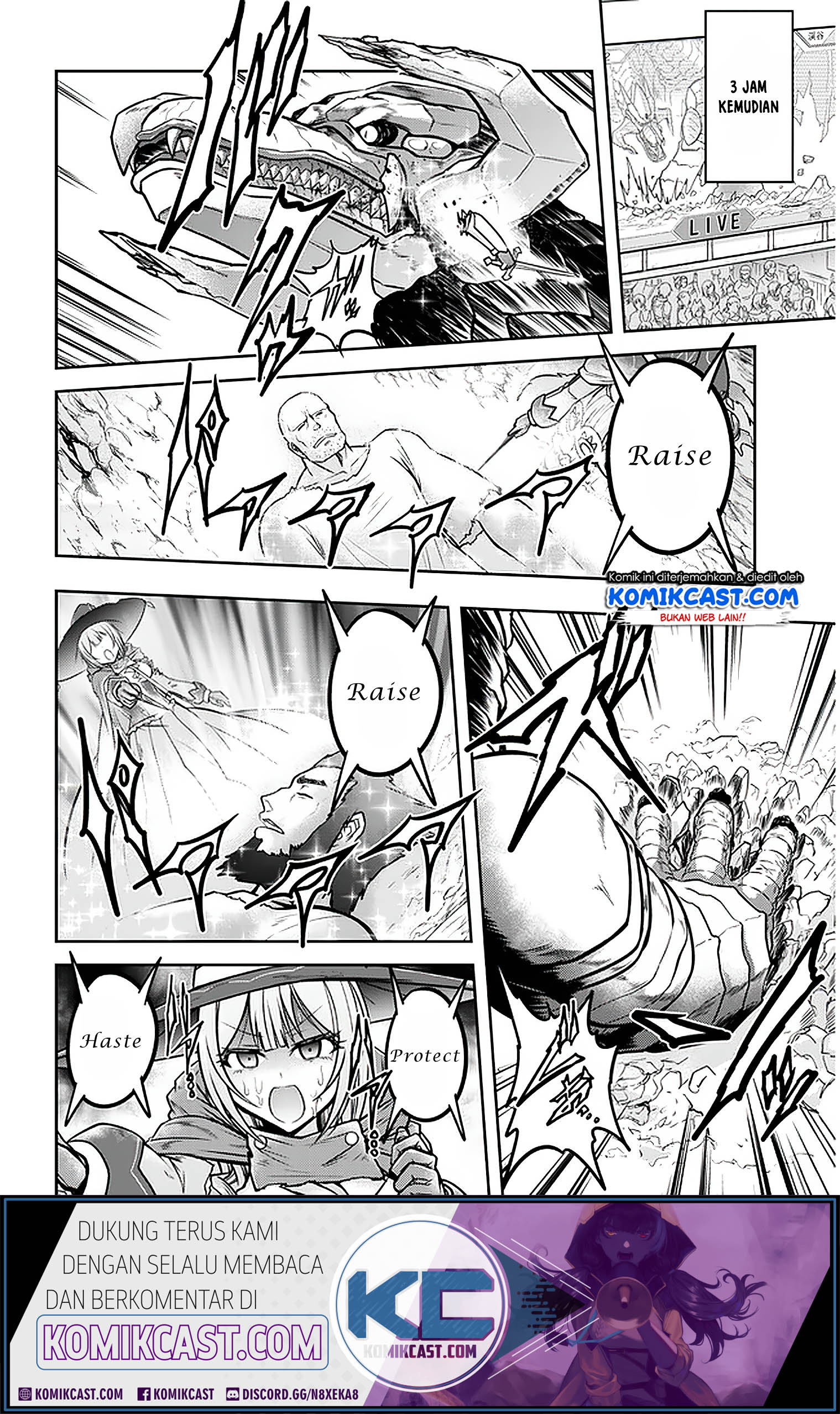 Live Dungeon! Chapter 31.1 Gambar 14
