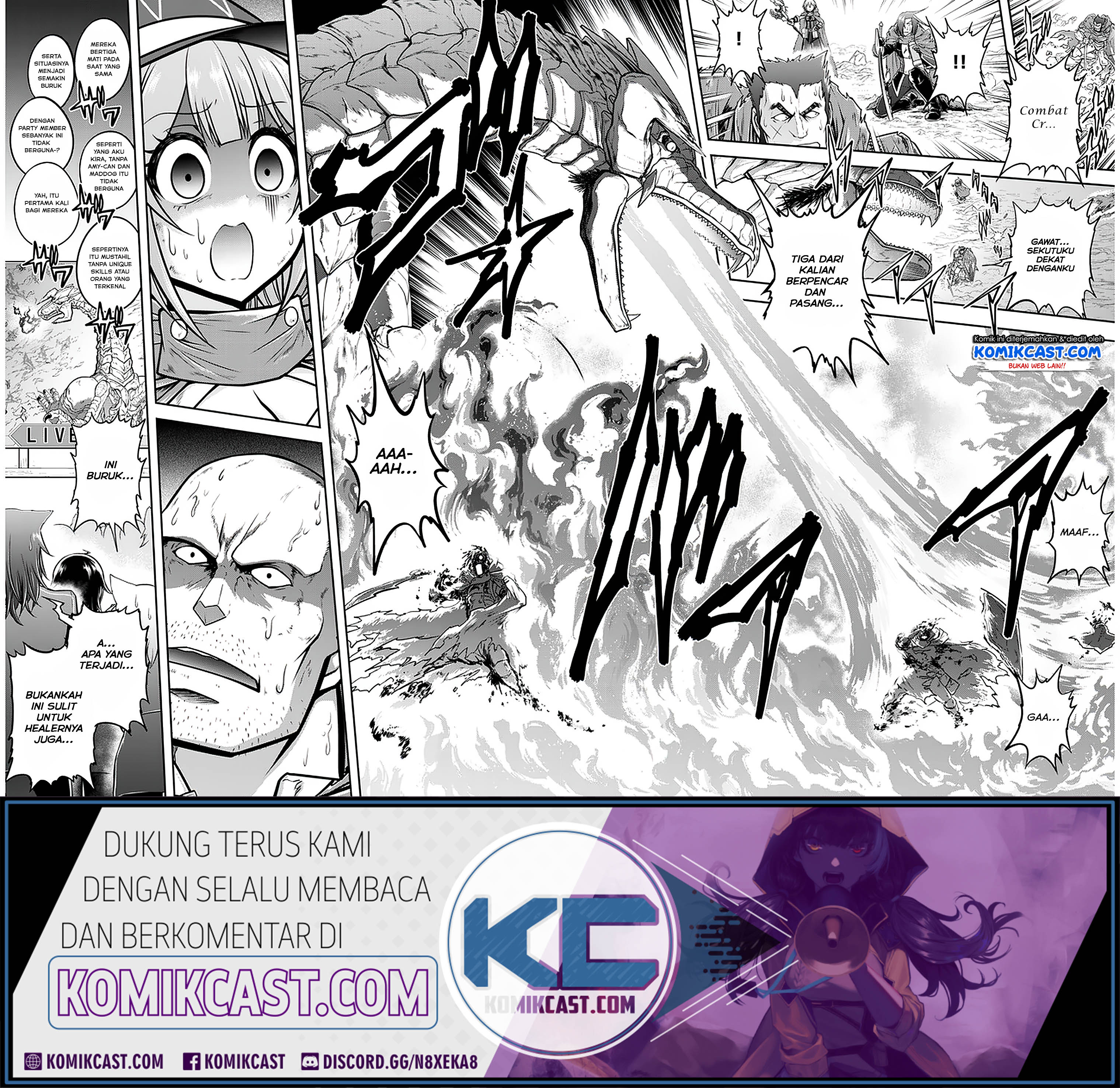 Live Dungeon! Chapter 31.1 Gambar 16