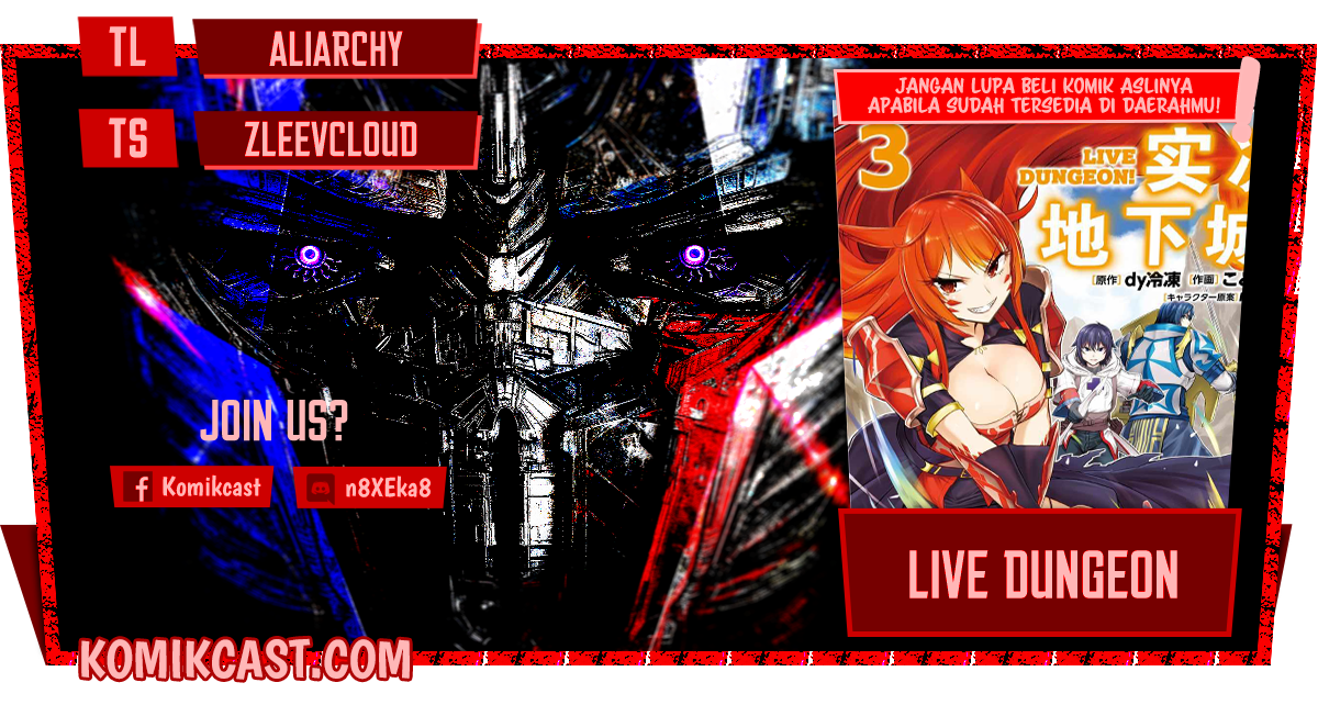 Live Dungeon! Chapter 38 Gambar 1