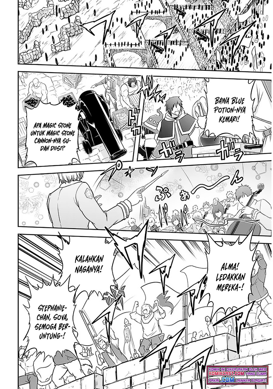 Live Dungeon! Chapter 38 Gambar 3