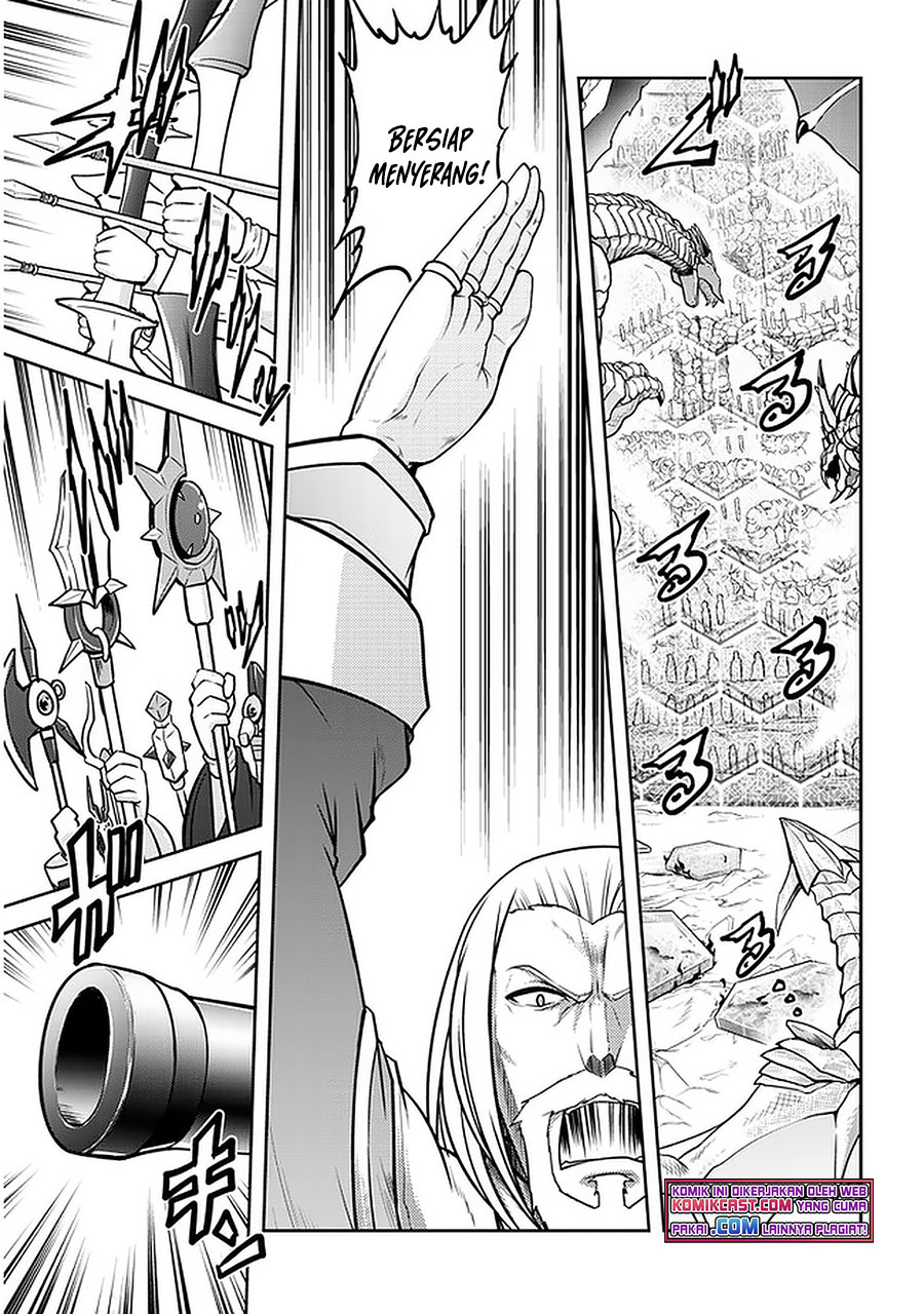 Live Dungeon! Chapter 38 Gambar 21