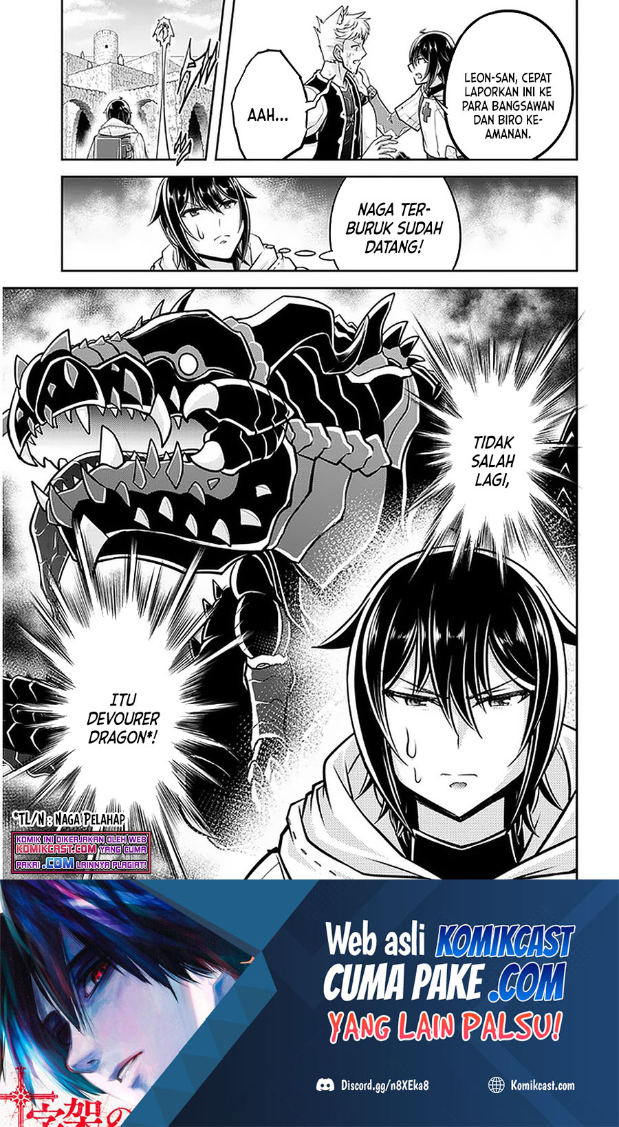 Live Dungeon! Chapter 42.2 Gambar 2