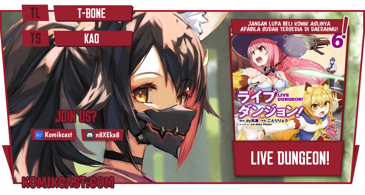 Live Dungeon! Chapter 44 Gambar 1