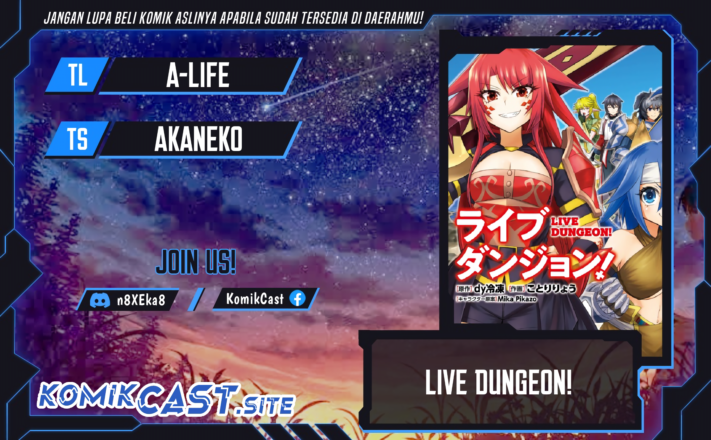 Live Dungeon! Chapter 61 Gambar 1