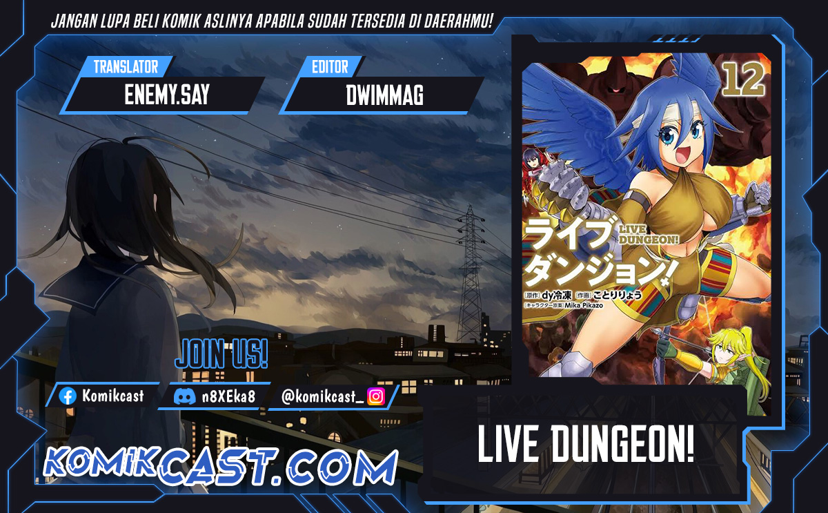 Live Dungeon! Chapter 69 Gambar 1