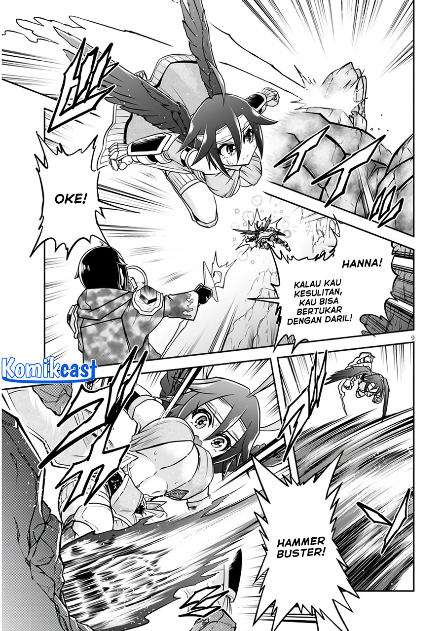 Live Dungeon! Chapter 69 Gambar 10