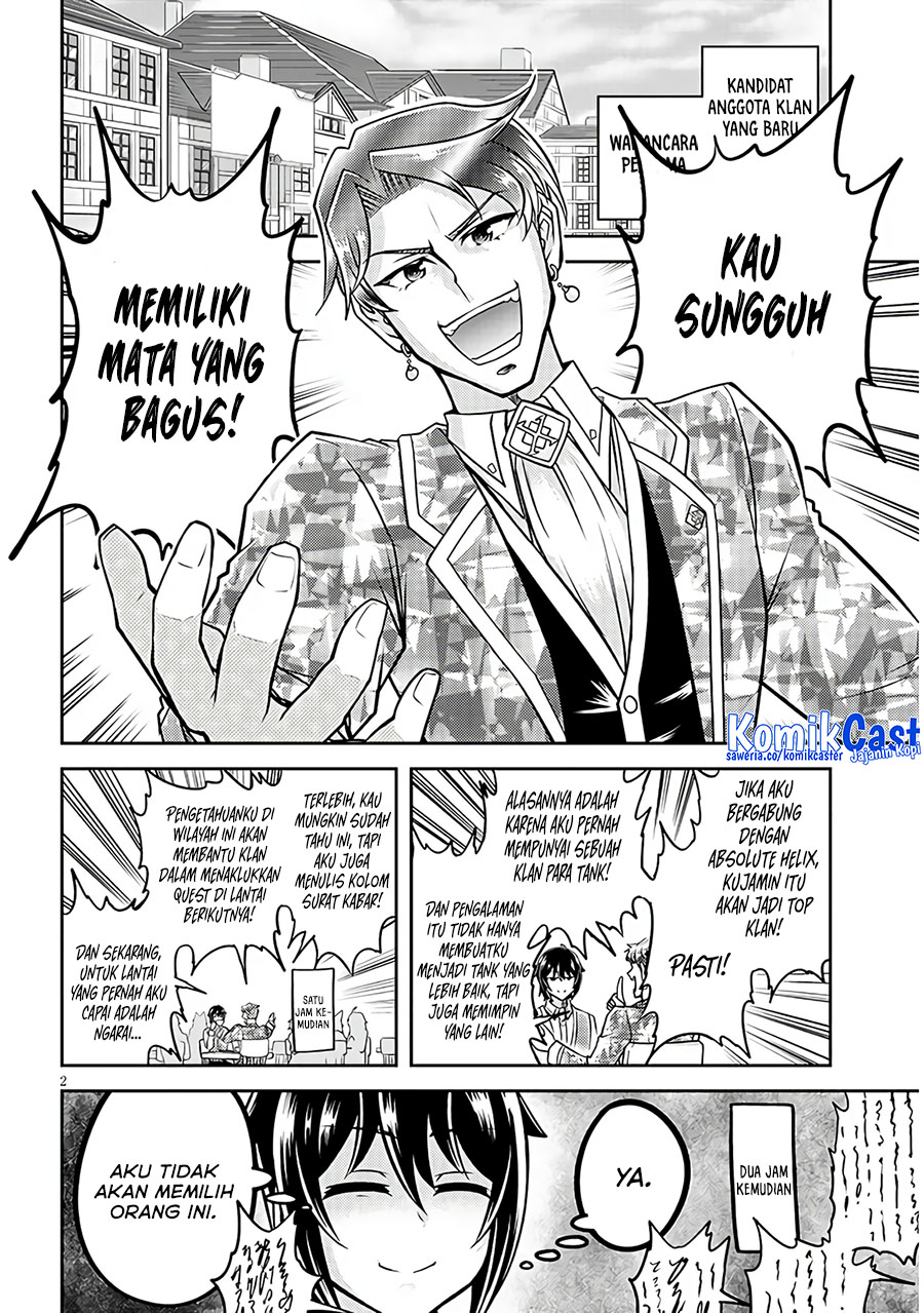 Live Dungeon! Chapter 74 Gambar 3
