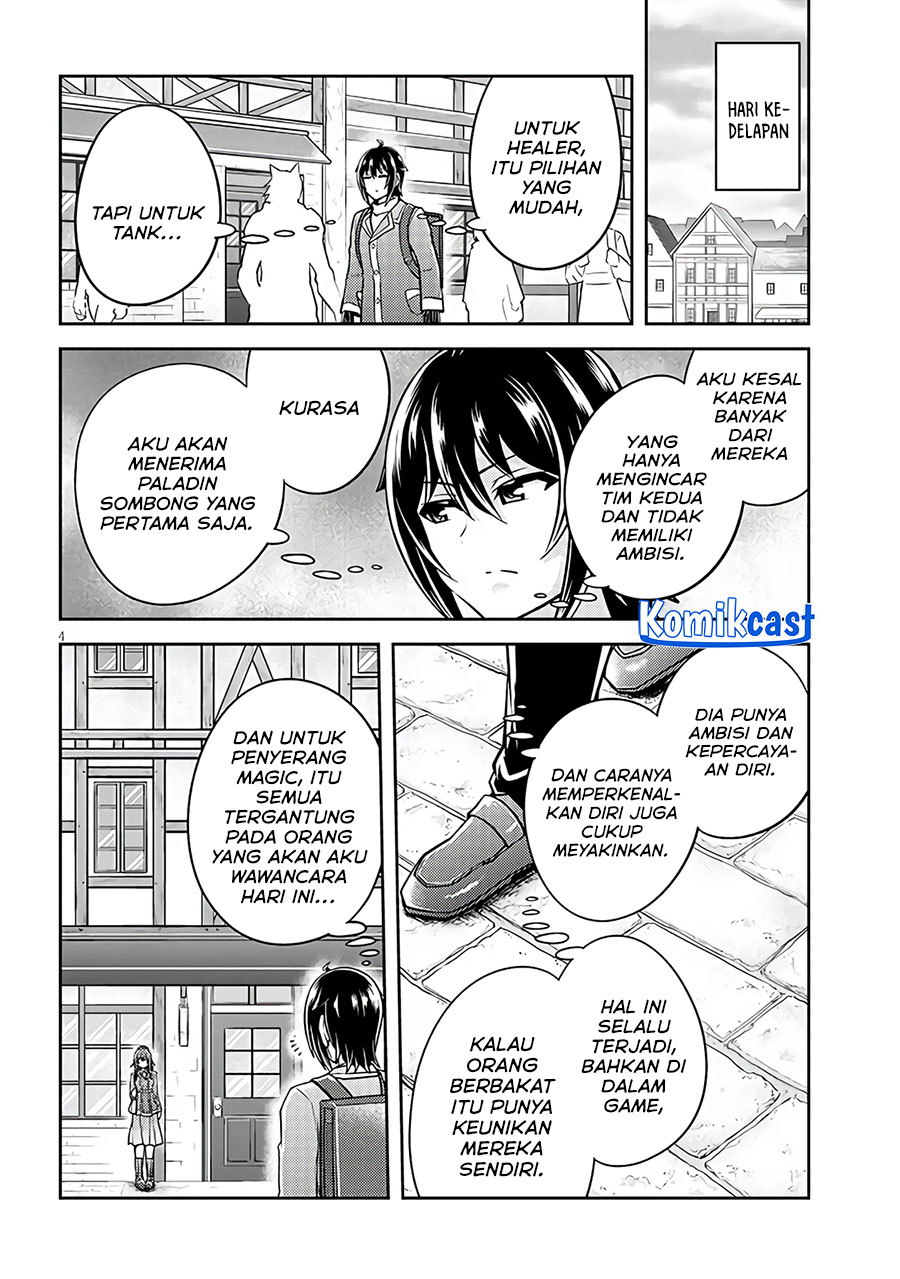 Live Dungeon! Chapter 74 Gambar 5