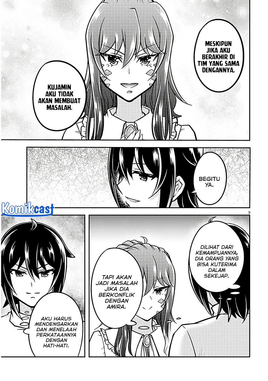 Live Dungeon! Chapter 74 Gambar 10